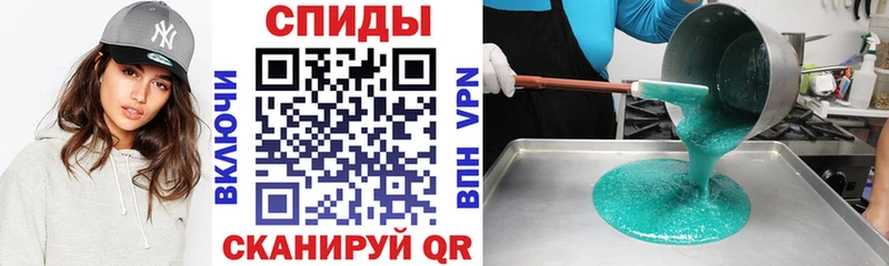 нарко площадка клад  где купить   Нахабино  Amphetamine 97% 
