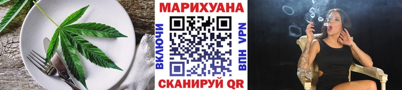 даркнет сайт Нахабино Canna-Cookies марихуана