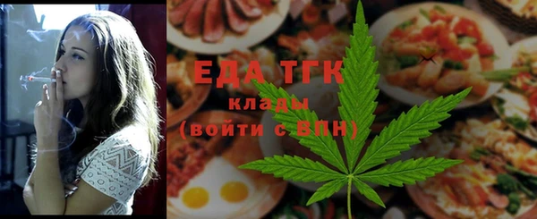 меф VHQ Абаза