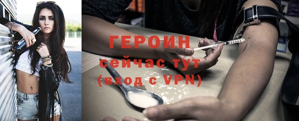 меф VHQ Абаза