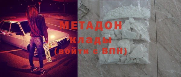 винт Абдулино