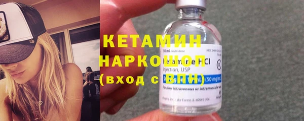 винт Абдулино