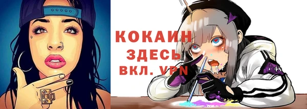 винт Абдулино