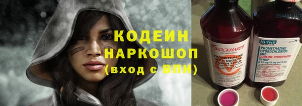 меф VHQ Абаза