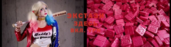 винт Абдулино