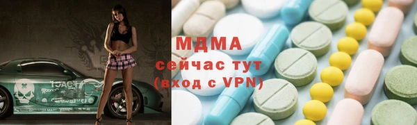 винт Абдулино