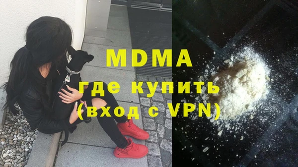 винт Абдулино