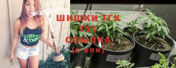 меф VHQ Абаза