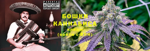 меф VHQ Абаза