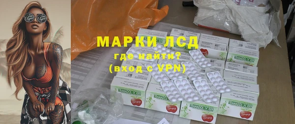 меф VHQ Абаза