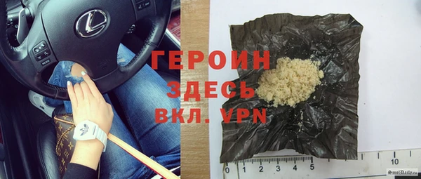 винт Абдулино