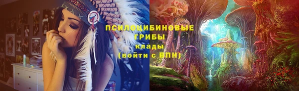 меф VHQ Абаза