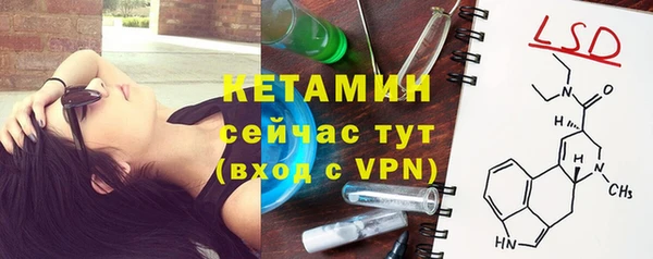 винт Абдулино