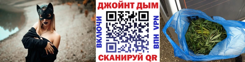 Каннабис планчик  Нахабино 